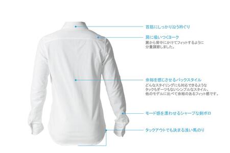 DJS-001 decollouomo メンズパイロットシャツ長袖（生地／コンコルド）ピュアホワイト／XLサイズ