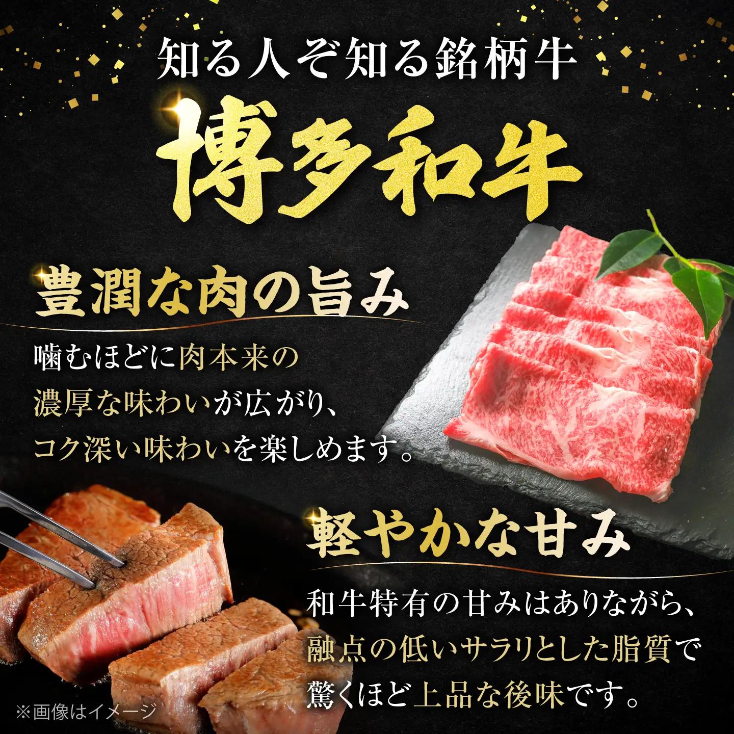 博多和牛 牛肉 ミンチ 1kg  VFD003 ミンチ
