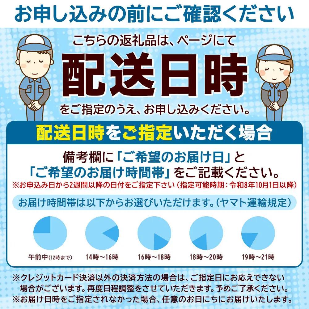 鍋【期間限定】【お届け日時指定必須（10月1日以降お届け）】 仙台せり鍋セット〈石巻産牡蠣〉4～5人前