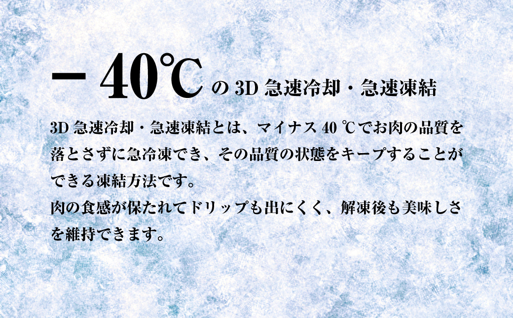 淡路どり 鶏もも肉 1.5kg(300g×5パック）【3D急速冷凍】