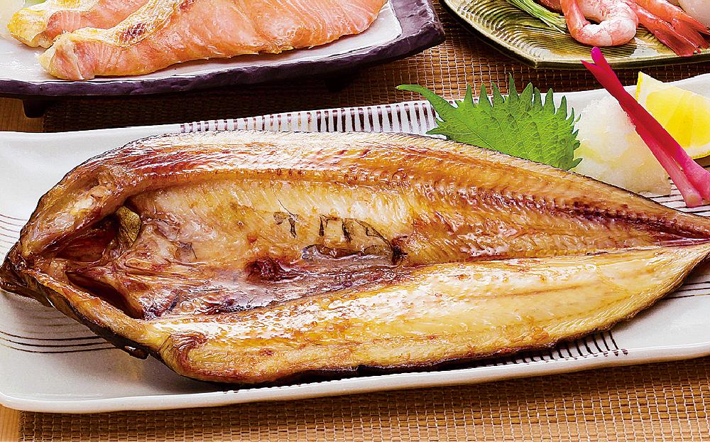 真ほっけ 開き 干し 8尾(合計約2kg) 干物_01668