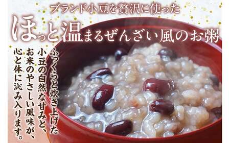 美方大納言あずき ぜんざいお粥缶 240g×10缶 缶詰 非常食 48-24
