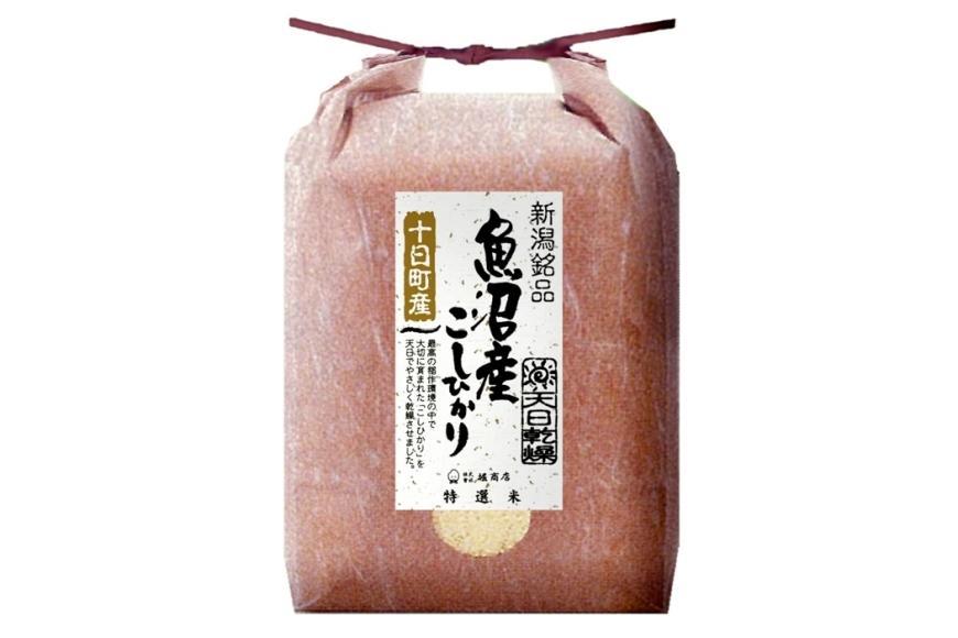 【お米定期便5kg×４回】新潟県産米4種食べ比べ