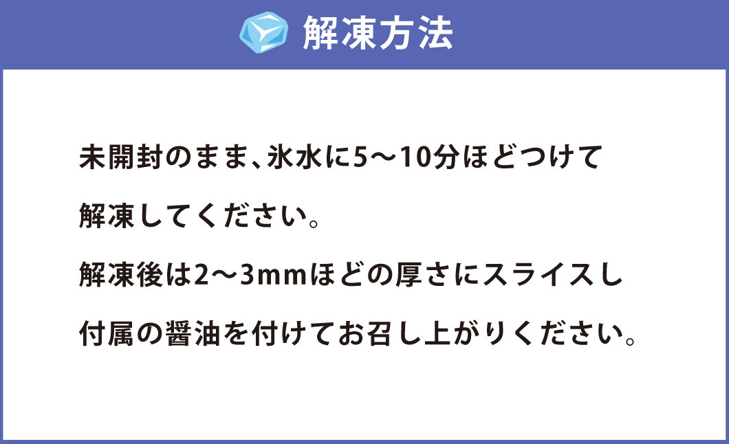 【純国産】5種盛りセット