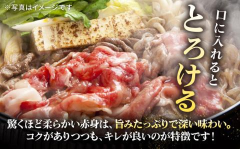 【全3回定期便】 特選 壱岐牛 モモ 500g（すき焼き・しゃぶしゃぶ）《壱岐市》【太陽商事】[JDL028] 肉 牛肉 鍋 すき焼き しゃぶしゃぶ 薄切り 60000 60000円 6万円