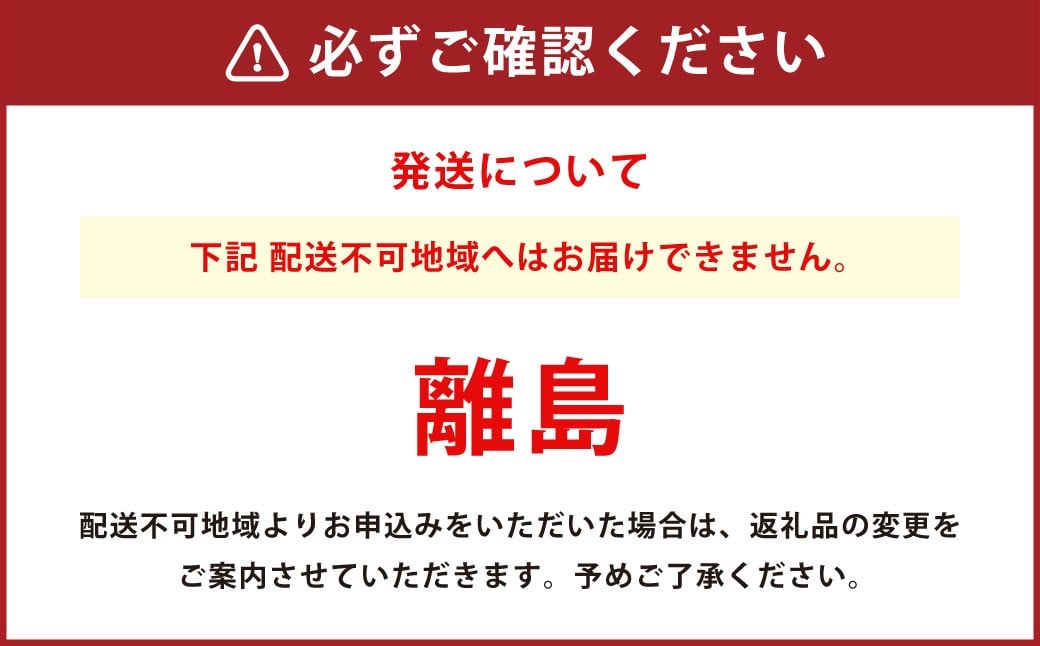 成城石井 自家製 プレミアムチーズケーキ3本入