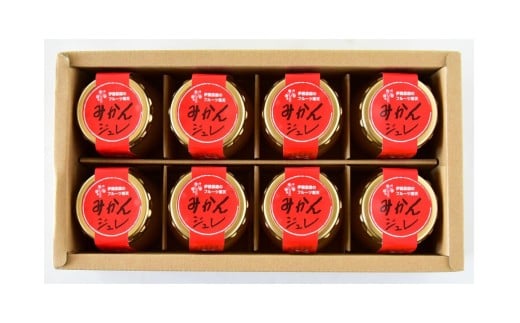 M130　ピュアフルーツ寒天ジュレみかん　９０ｇ　８個