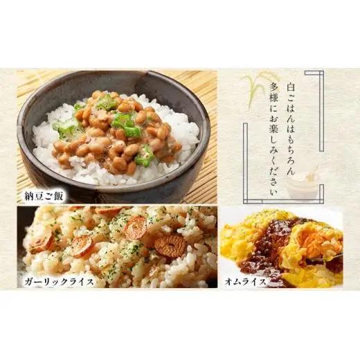 令和7年産 ファーム坂口の特別栽培米 ゆめぴりか精米 15kg(5kg×3袋)