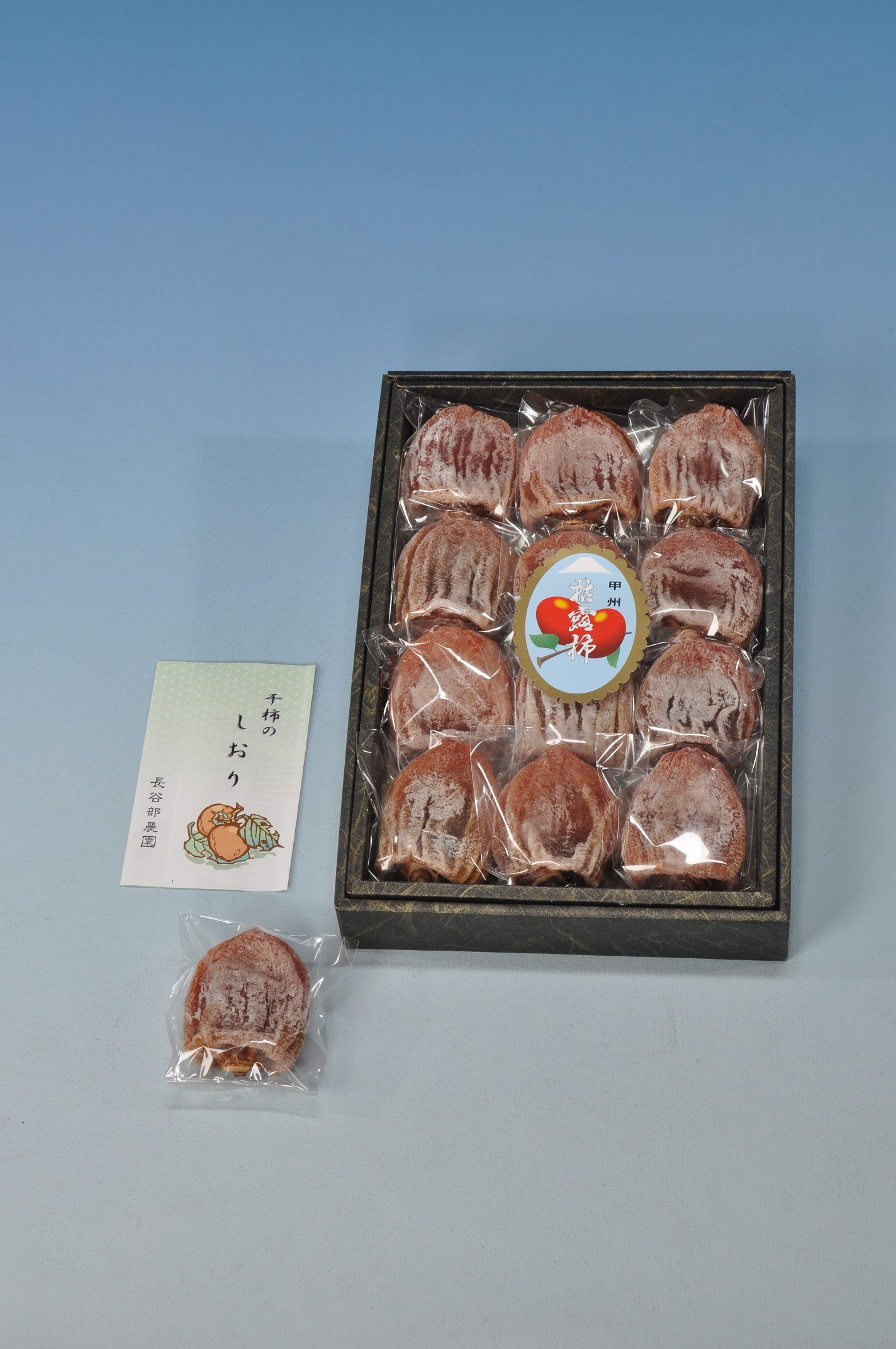 
                  特産大和百目干し柿（大玉） ALPAF009
                