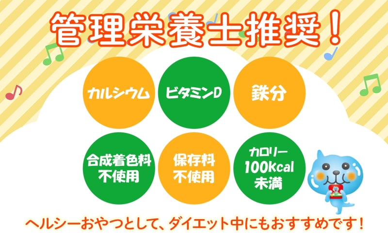 ゼリー ミニッツメイド ぷるんぷるん Qoo みかん 125g 30本入 コカ・コーラ クー パウチ飲料 ゼリー飲料 ミカン 蜜柑 オレンジ おやつ 子ども まとめ買い ヘルシー ダイエット 低カロリ