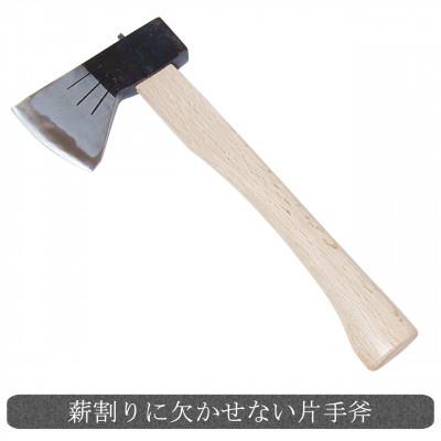 ふるさと納税 香美市 土佐打刃物 銀杏刃型 切斧 |  | 02