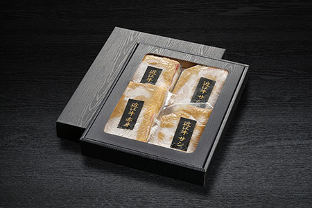 近江牛 味噌漬け 希少大豆使用の減塩味噌 400g ( 100g × 4枚 )  【DM03W1】 牛肉 近江牛 生産牧場指定 