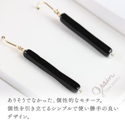 ふるさと納税 秋田市 rodピアス 【黒】|15_shc-120101c |  | 02