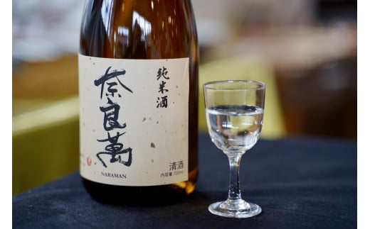 日本酒　喜多方地酒 720ml×3銘柄セット　純米酒　飲み比べ　吉の川　奈良萬　辛口弥右衛門　吉の川酒造　夢心酒造　大和川酒造　ギフト　お土産　会津　喜多方【07208-0184】
