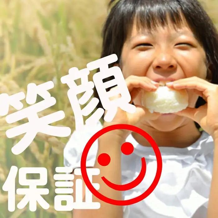 【令和7年産】【定期便】生産者限定 契約栽培　南魚沼しおざわ産コシヒカリ（2Kg×6ヶ月）【定期便 銘柄米 ブランド米 精米 こしひかり コシヒカリ 魚沼産 新潟米 産地直送 お米 米 こめ コメ ご