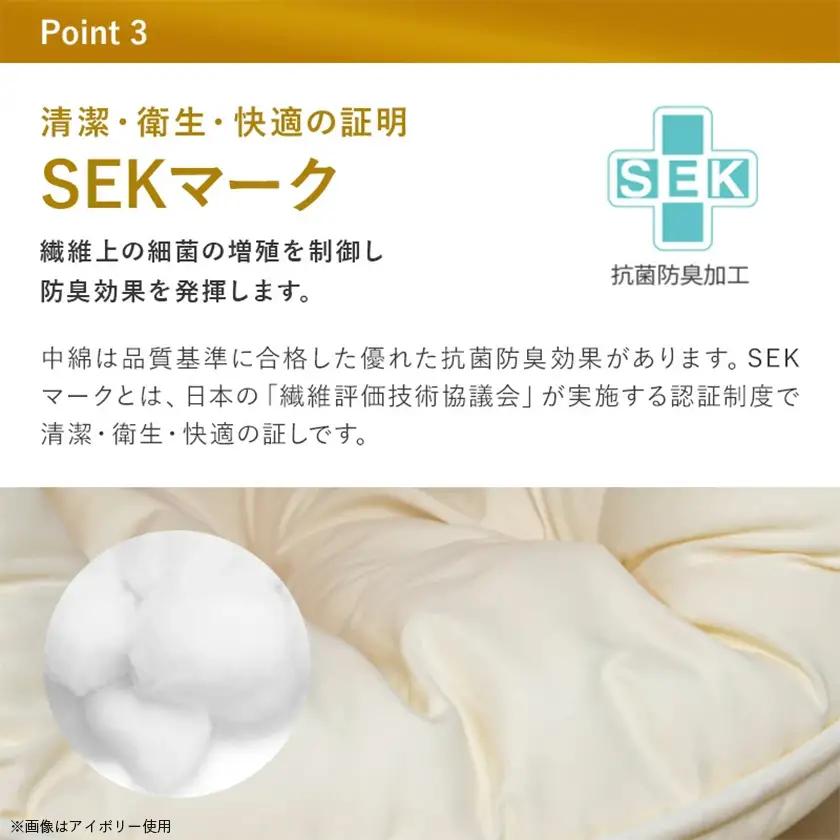 【グレー】はいるにゃんDX≪Lサイズ≫〔14-J205-gr〕_(都城市) はいるにゃん デラックスタイプ フランネル ネコのおふとん ペット 安心感 清潔 快適 保温力