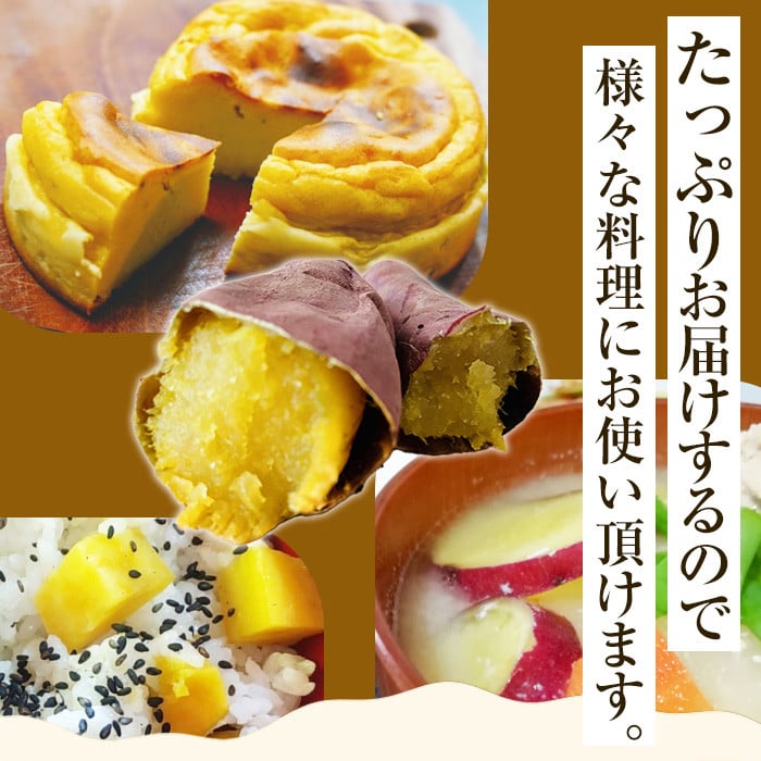 お届け内容