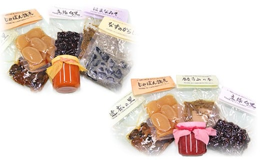 おばちゃんが作る伝承料理『さばえうまいもん三昧』 [A-03601]