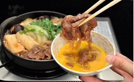 松阪牛　肩・モモ(すき焼き用)300ｇ【1.7-15】