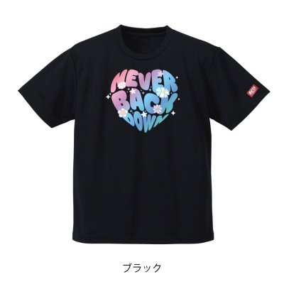 
                  JTTA公認　卓球ユニフォーム＜男女兼用(ドライ):150サイズ＞ネバーバックダウンA　ブラック【1658507】
                