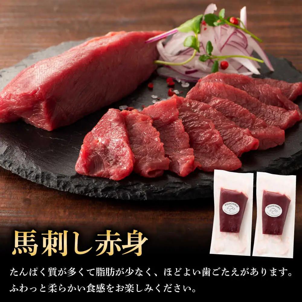 【全6回定期便】国産馬刺しと ユッケ 計約310g ユッケBHAD088