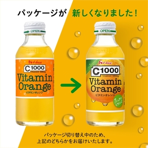 ハウスウェルネスフーズ C1000 ビタミンオレンジ 1箱 （30本入）