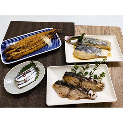 ふるさと納税 岡山市 瀬戸内海産　　地物詰め合わせ