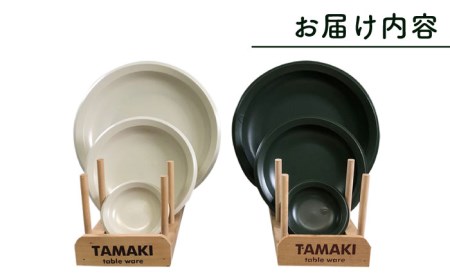 【美濃焼】AirStack プレートS・M・L ２色セット（ホワイト＆グリーン）【丸利玉樹利喜蔵商店】食器 皿 小皿 パスタ皿 カレー皿 ケーキ皿 薬味皿 醤油皿 取り皿 メインディッシュ ランチ デ