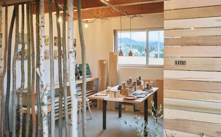 木皿 大 （エッジ付）