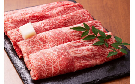 【毎月定期便】訳あり!【A4～A5】博多和牛赤身霜降りしゃぶすき焼き用 800g 全6回　AO087