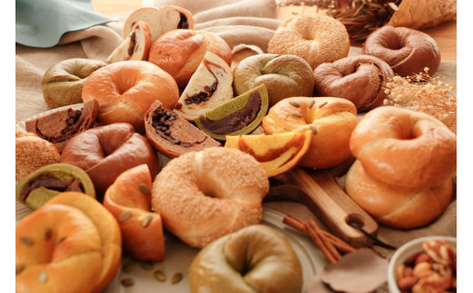 【Good Day Bagel＆Coffee】冷凍ベーグル おまかせ20個セット ギフトボックスなし