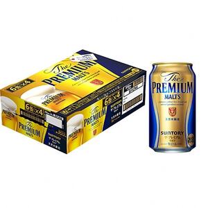 【毎月定期便】サントリーザ・プレミアム・モルツ350ml×24本全6回【配送不可地域：離島・沖縄県】【4001707】