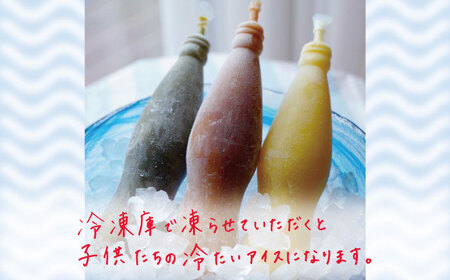 佐世保豆乳3種〈豆乳・珈琲・バナナ〉（2本×8袋）[OAB068] 