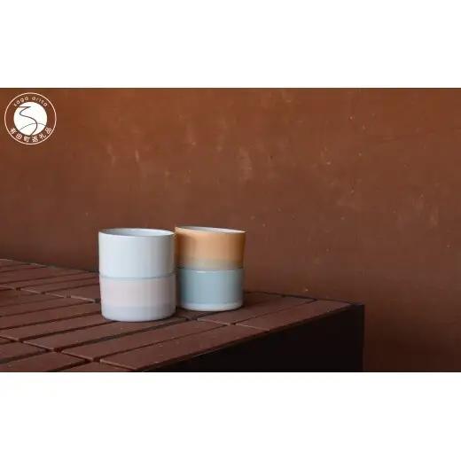 1616/ S&B Tea Cup 4色セット【1616/arita japan】有田焼 ショルテン＆バーイングス デザイン オランダ 食器 器 うつわ ティーカップ カップ パステルカラー シンプル シック モダン ギフト セット A40-439