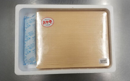【全3回定期便】【数量限定】【GI認証】くまもとあか牛 食べ比べⒺ / 菊陽町 あかうし 熊本県 肉 にく niku ブランド 旨み 【有限会社 三協畜産】[BHAS030]