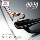 【ふるさと納税】999.9/フォーナインズ 対象店舗で使える眼鏡引換券（6万円相当）Silver [N-11401] / 鯖江産めがね　引換券 　チケット　高級眼鏡　高級めがね　めがね　眼鏡　レンズ　サングラス　ふるさと納税めがね　ふるさと納税眼鏡 np m