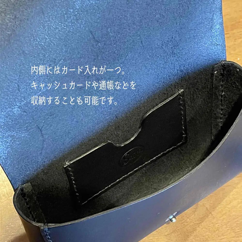 fn-46-002【200万円入る】財布 グレー Shifa 手作り
