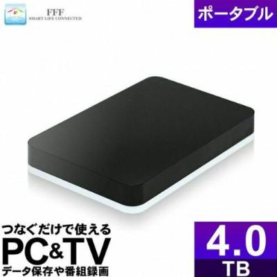 ふるさと納税 綾瀬市 再生品 4TB 2.5インチ外付けハードディスクドライブ MAL24000EX3-BK-AYASE