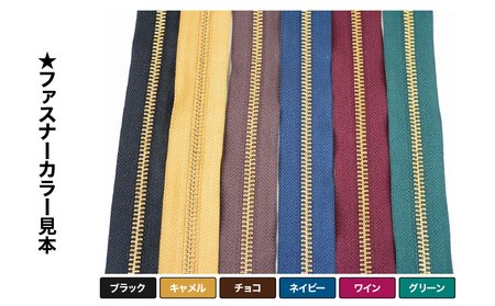 【革工房DEO】 ブリーフケース （BR-1）ラウンド Lサイズ KN066-014 バッグ ファッション
