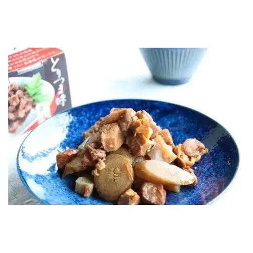 おふくろ缶かん1 とりめし こっこめし とりつま味 缶詰 湯煎 レンジでチン おつまみ アウトドア キャンプ飯 保存食 播州百日どり[305]