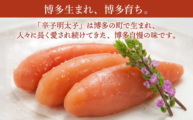 ＜定期便・全12回＞【訳あり】無着色 辛子明太子 並切 1kg 12回