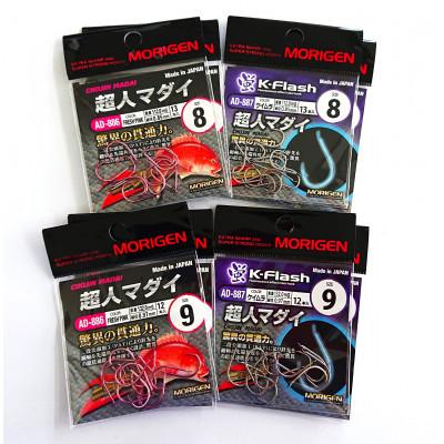 ふるさと納税 加東市 もりげん(MORIGEN)　釣針　超人マダイ　8枚セット(8号/各色2枚・9号/各色2枚)