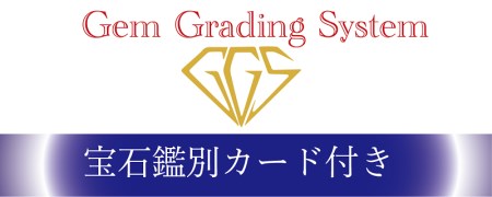 オレンジダイヤモンド プラチナリング KT1078 ジュエリー 指輪 宝石