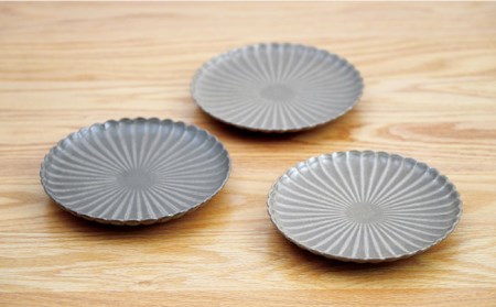 【波佐見焼】花しのぎ 和皿 小皿 （栗） 3点セット 食器 皿 【団陶器】 [PB94] 波佐見焼