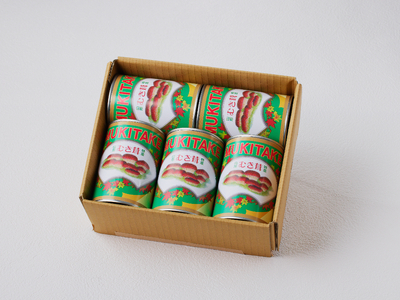 大江町柳川産 原木むき茸水煮200g×5缶(固形量） 014-005