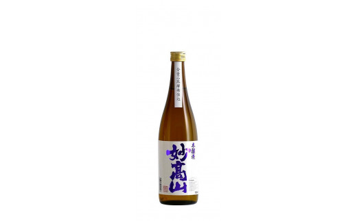 日本酒 妙高山地酒セット 720ml 2本 妙高山 純米吟醸 地酒 本醸造 酒 お酒 飲み比べ セット 上越市 新潟 妙高酒造