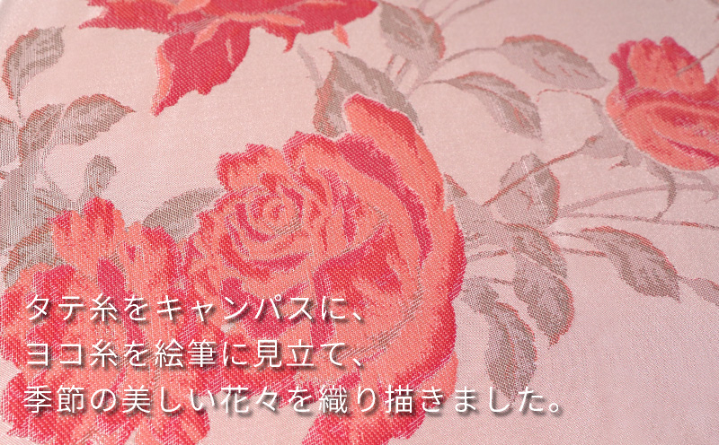 【槙田商店】晴雨兼用折りたたみ傘　絵おり　バラ　ピンク｜ 傘 かさ 雨具 高級 晴雨 兼用 UV 日焼け ギフト ファッション 日傘 プレゼント 化粧箱 老舗
