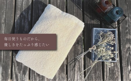 【 今治タオル 】天然加工が生み出す逸品 オーガニックスーピマコットンタオル TAKUMI　バスタオル 1枚（ナチュラル）