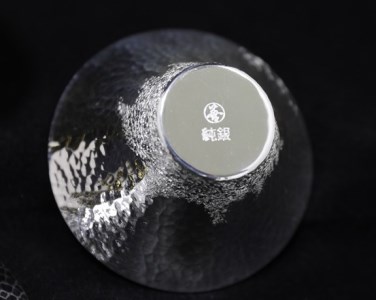 純銀製ぐいのみ　山梨富士（白）K037896-H