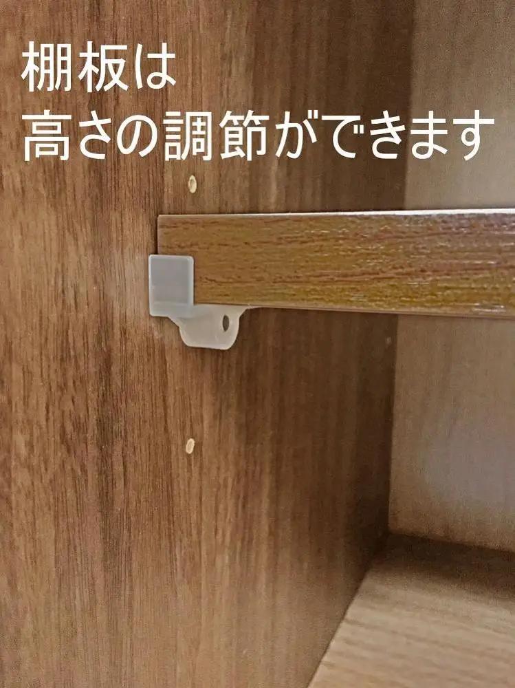 シェルフキャビネット40 左開き DEEP 欧風 ウォールナット